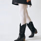 Suede Detailed Embroidered Pointed Toe Western Boots